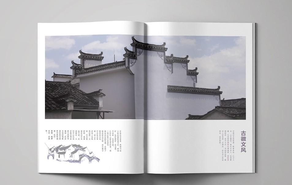 上海宣傳冊(cè)設(shè)計(jì)印刷一站式服務(wù)，省心更高效