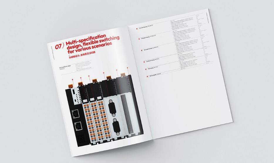 企業(yè)宣傳畫冊(cè)拼版印刷，省錢又專業(yè)的解決方案