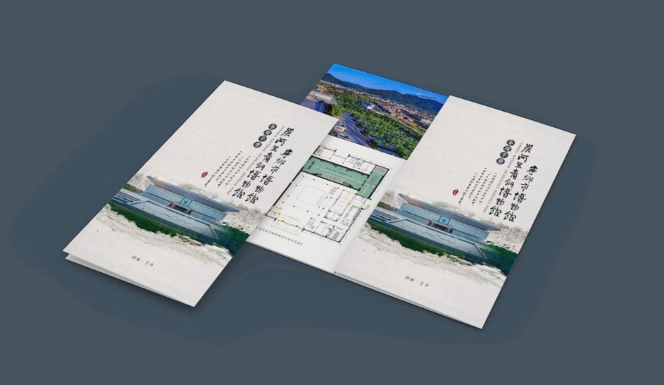 企業(yè)彩頁(yè)印刷，提升品牌形象的優(yōu)質(zhì)選擇