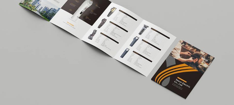 加急折頁印刷 - 吉印通2小時(shí)加急出貨，立等可取