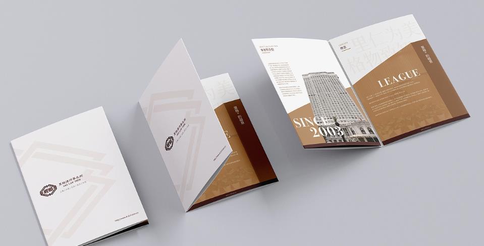 上海三折頁印刷的主流折疊方式，吉印通的工藝適配方案  第1張