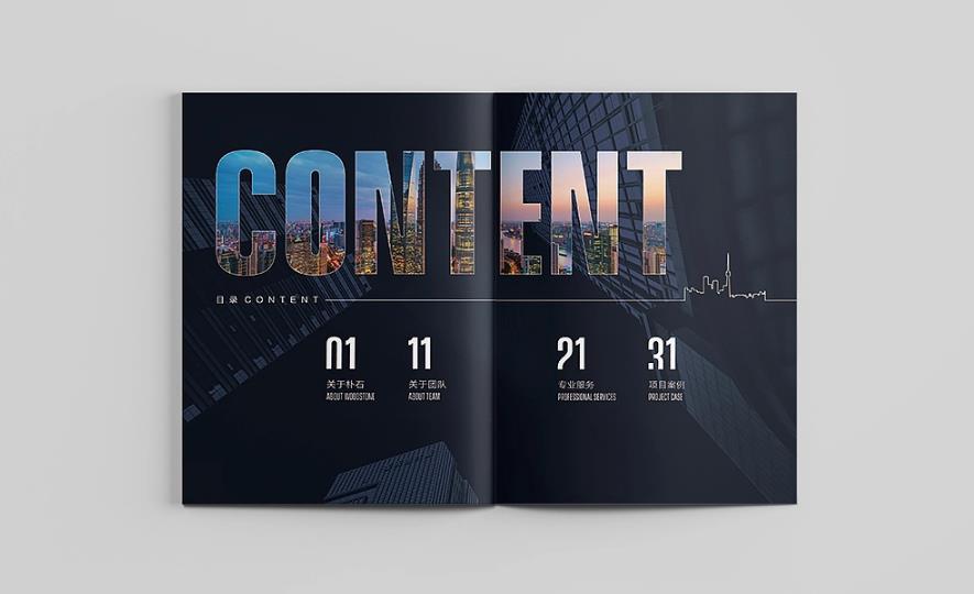 上海印刷廠怎么選？關(guān)鍵看這幾點(diǎn)