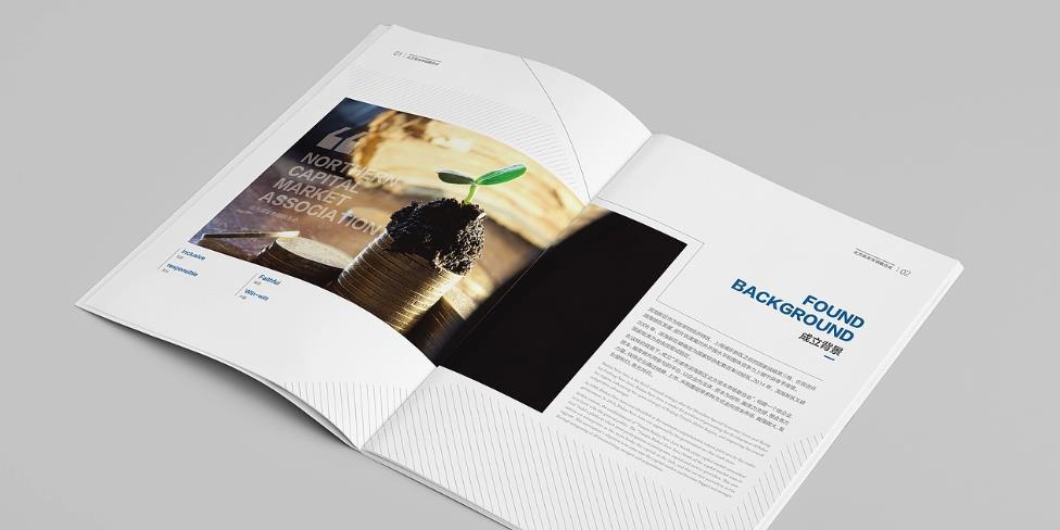 上海印刷廠實(shí)力排名？認(rèn)準(zhǔn)專業(yè)靠譜廠商