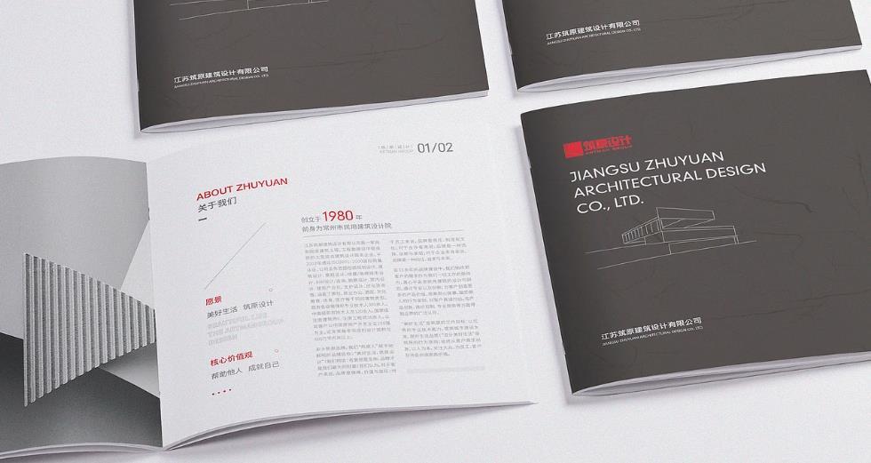 上海印刷廠合作流程復(fù)雜嗎？流程透明更省心