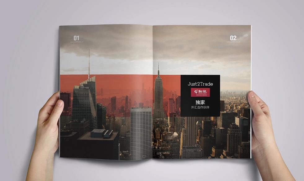 上海印刷廠資質(zhì)齊全嗎？合規(guī)廠商更放心