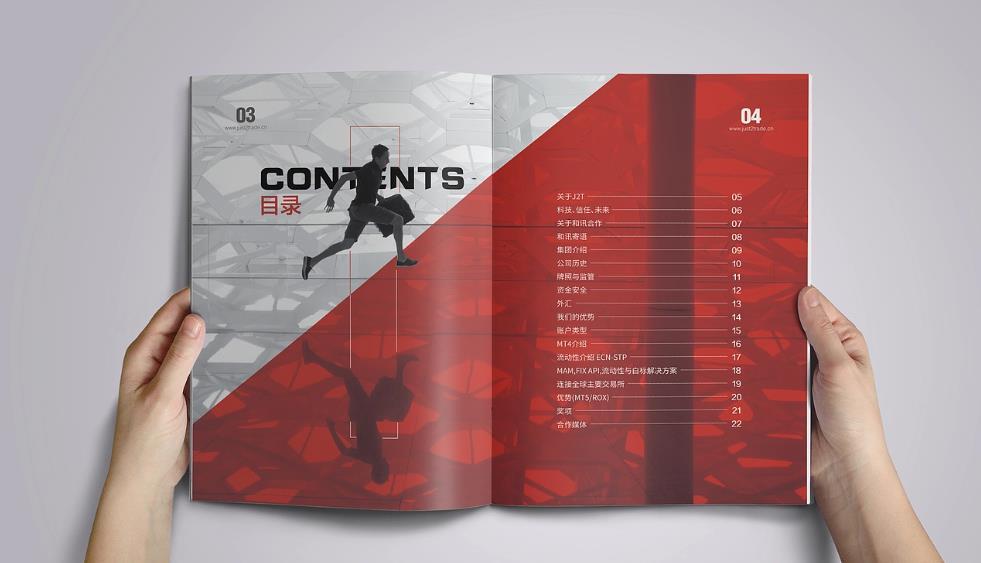 上海印刷廠客戶評價如何？口碑好才是真的好