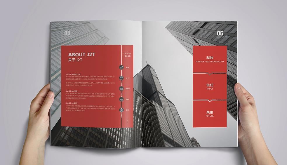 上海印刷廠響應(yīng)速度快嗎？及時對接效率高