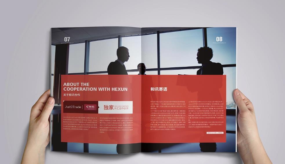 上海印刷廠合作保障？售后完善無顧慮