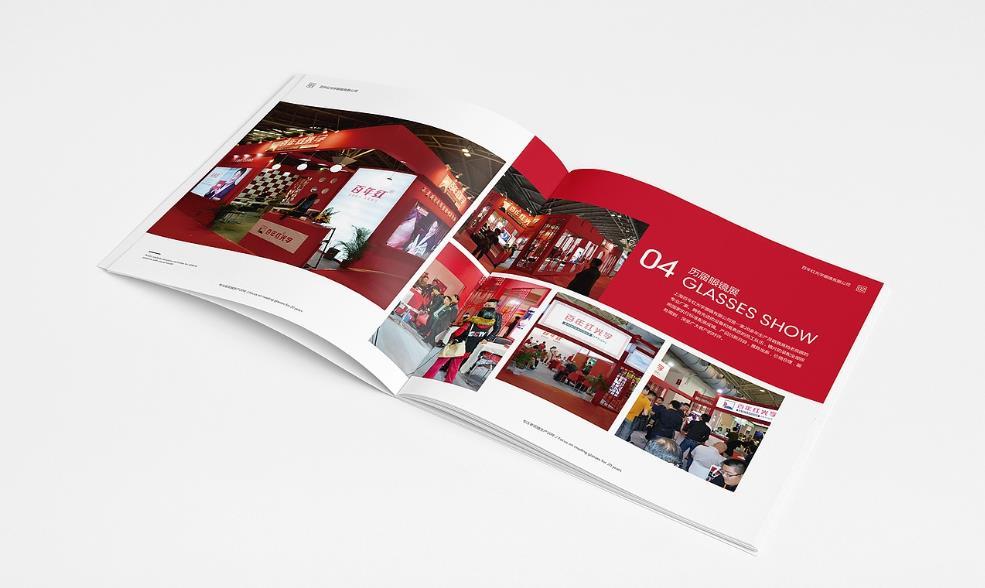  上海印刷廠-擁有資深技術(shù)團(tuán)隊(duì)與專業(yè)印前服務(wù) 第1張