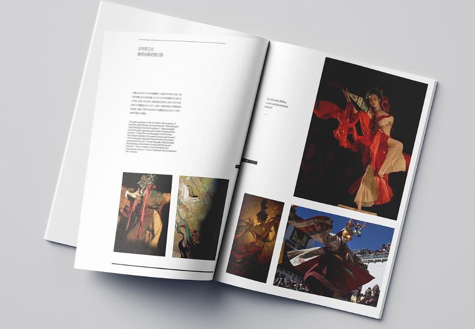 上海印刷設計一體化 | 專業(yè)團隊提供印前設計服務