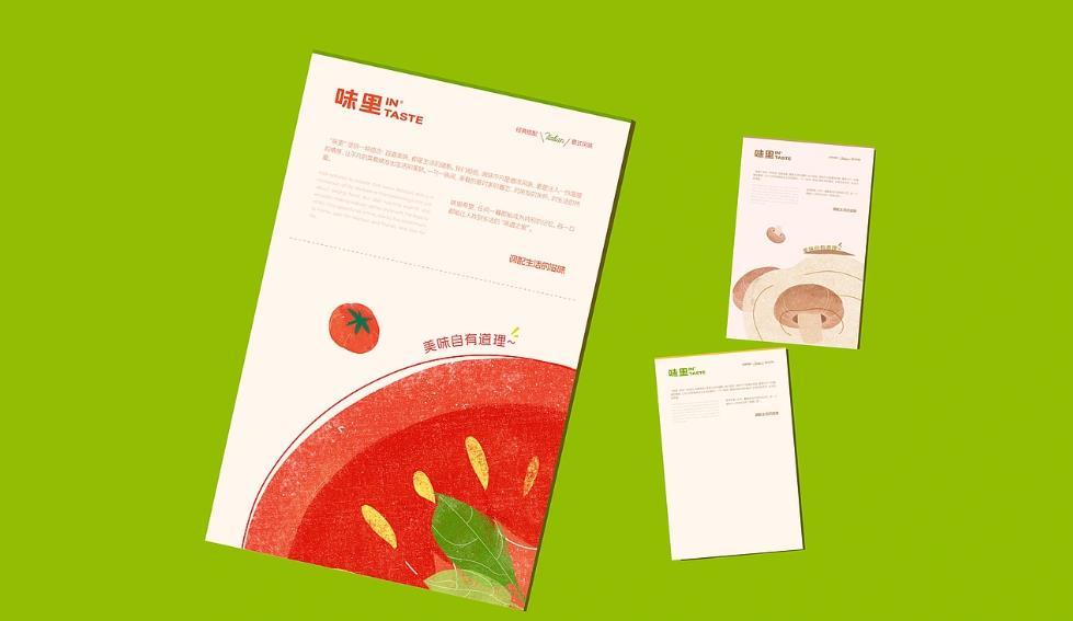 上海海報印刷哪家好？專業(yè)定制 + 快速出貨，滿足多樣需求