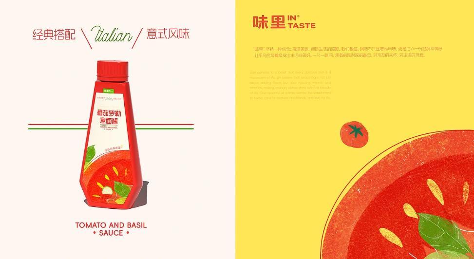 上海海報(bào)印刷價(jià)格優(yōu)惠，高品質(zhì)低成本，性價(jià)比之選